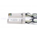SFP-10G-AOC-OM3-0.5M主動式光纜(有源光纜) 10g SFP+ AOC有源電纜 OM3 10GBASE SFP+10G-AOC-0.5M有源光纜堆疊線直連相容華為 三思科